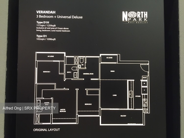 North Park Residences (D27), Apartment #202900592